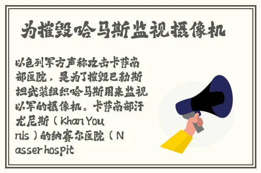 三浦恵理子息与子中出性活